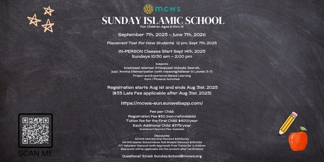 Sunday Islamic School