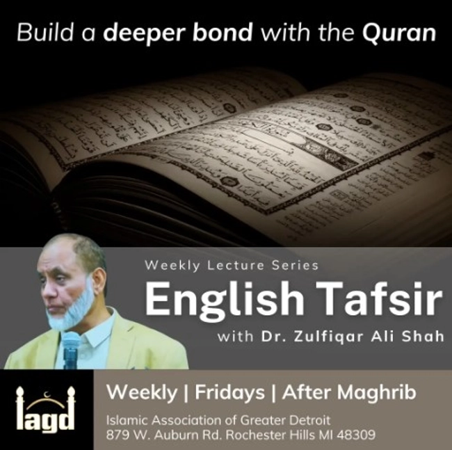 English Tafsir with Dr. Zulfiqar Ali Shah