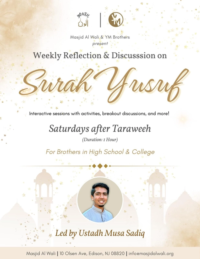 Weekly Reflection & Discussion on Surah Yusuf
