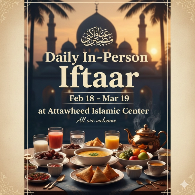 Daily In-Person Iftaar