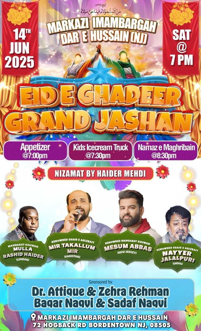 Eid-e-Ghadeer Grand Jashan