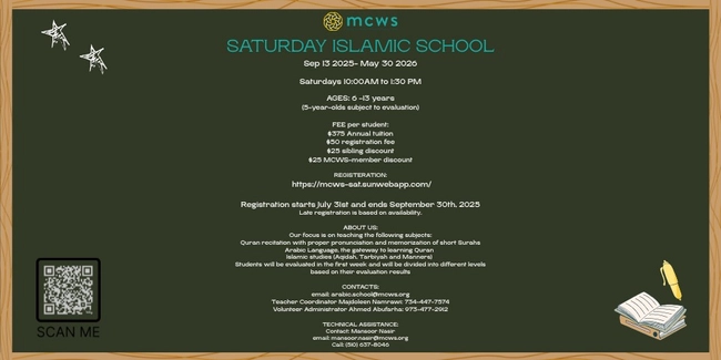 Saturday Islamic School