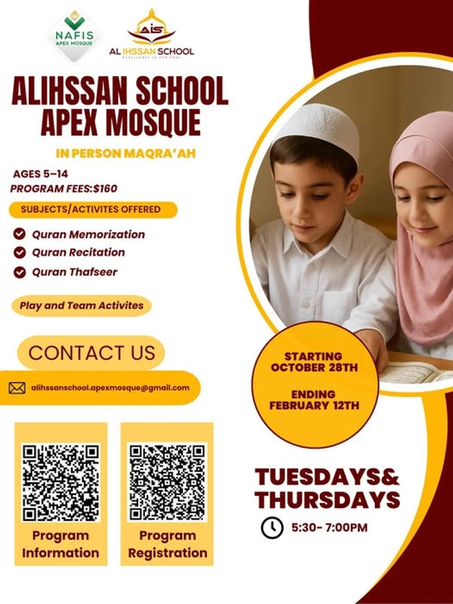 Alihssan Maqra’ah Program