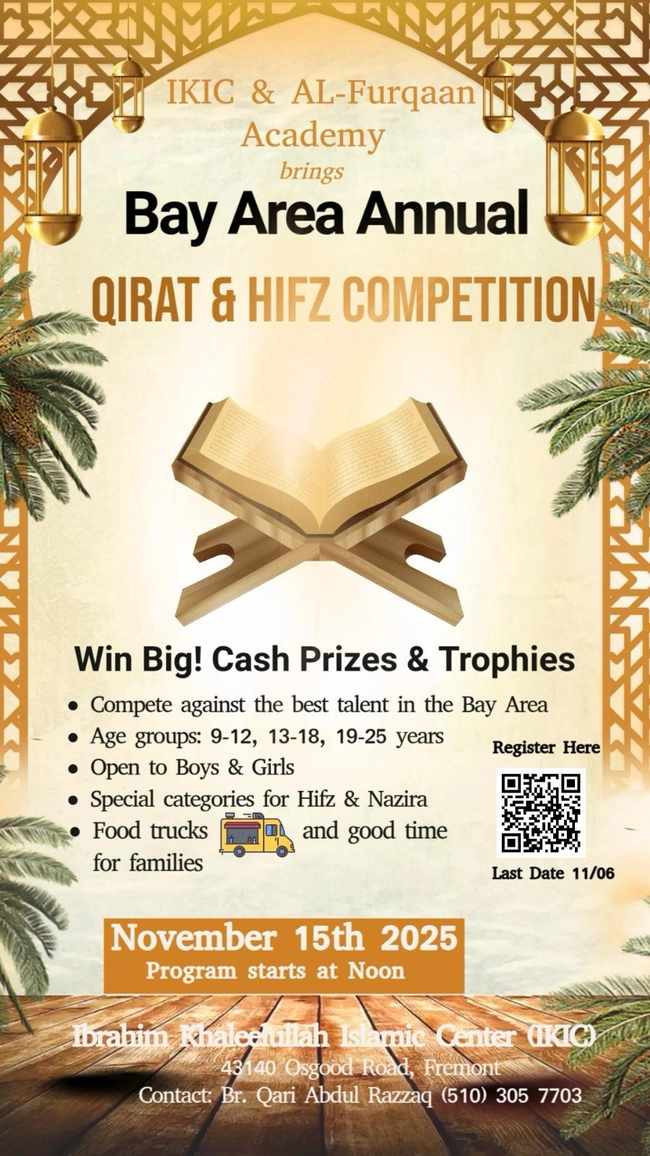Annual Qirat & Hifz Competition