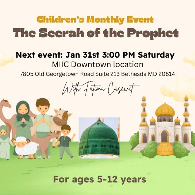The Seerah of the Prophet