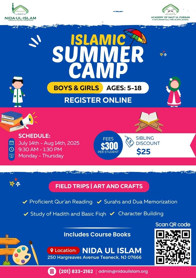 Islamic Summer Camp