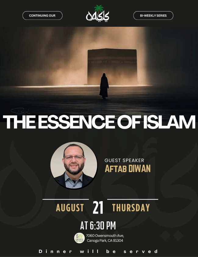 The Essence of Islam