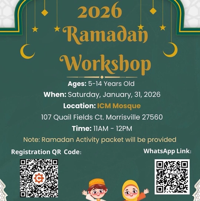 2026 Ramadan Workshop