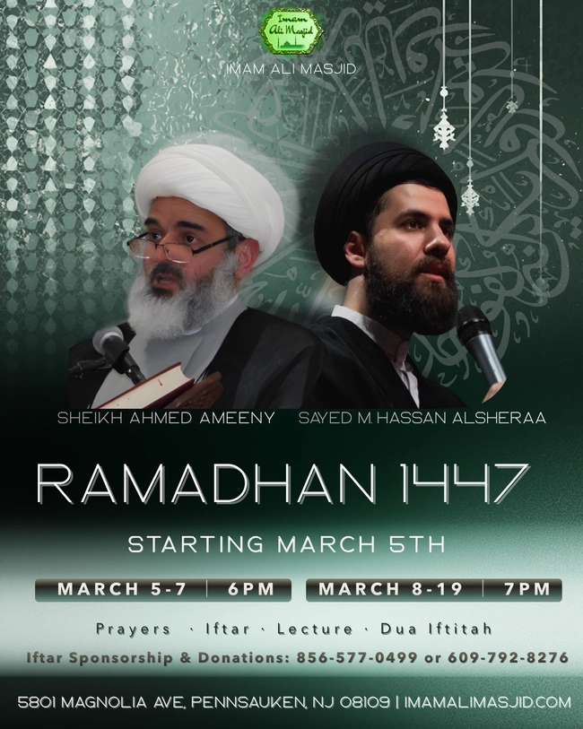 Ramadhan 1447 - Speical Program
