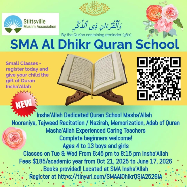 Al Dhikr Quran School