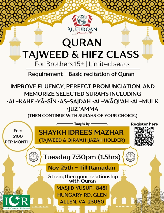 Tajweed Quran Memorization