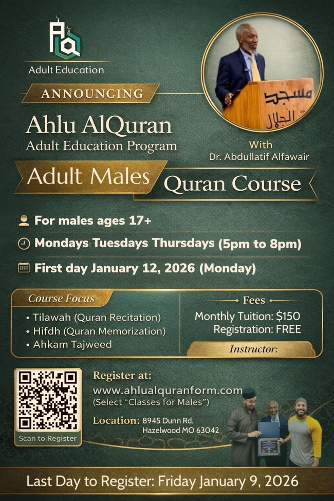  Adult Males Quran Course