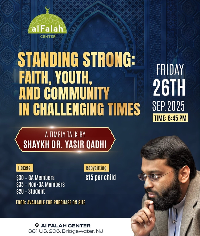 A Special Evening with Shaykh Dr. Yasir Qadhi 