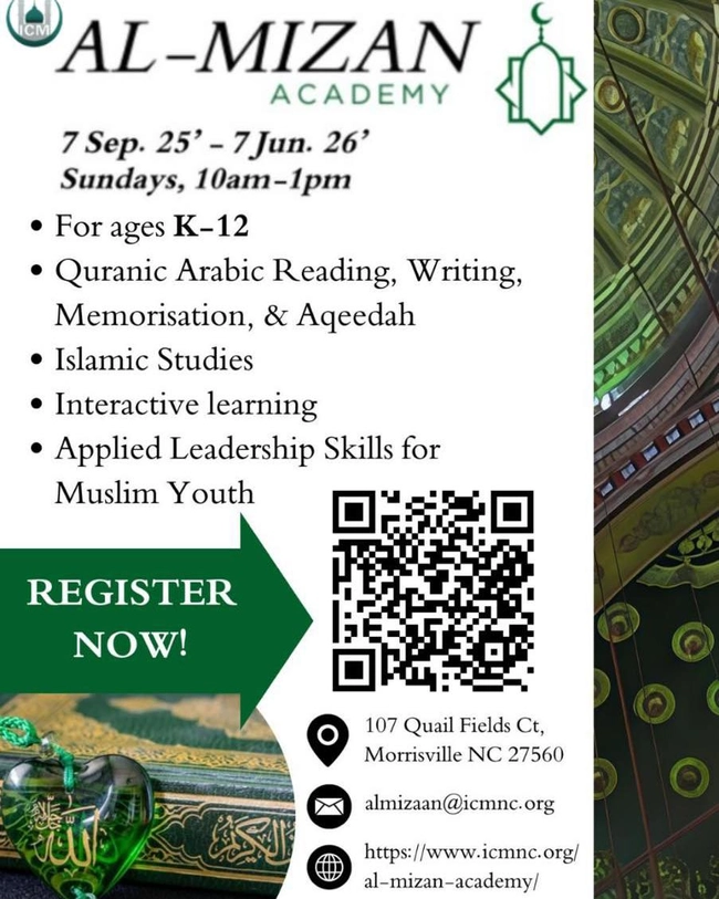 Al-Mizan Academy Islamic Studies
