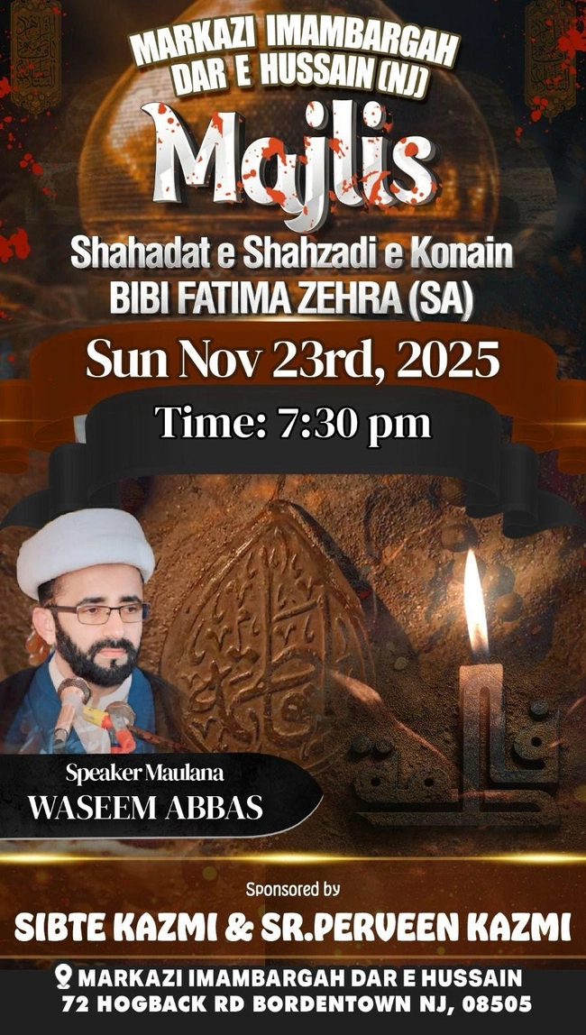 Commemoration of Bibi Fatima Zehra