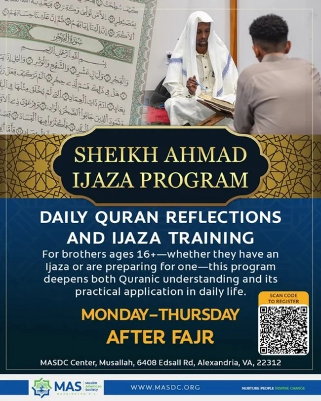 Daily Reflections & Ijaza Training