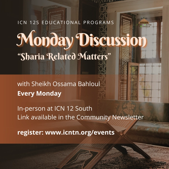 Monday Discussion: Sharia Related Matters