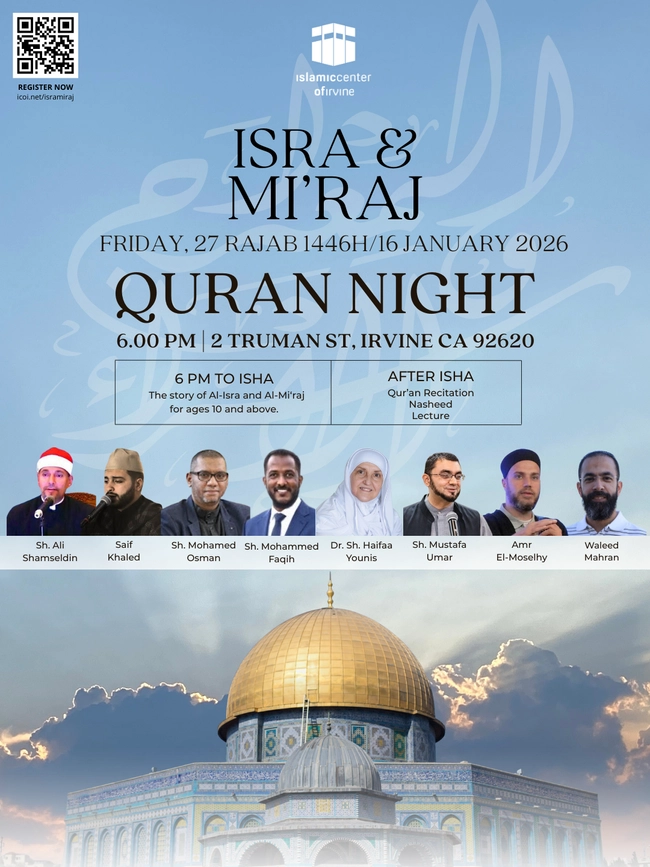 Isra and Mi'raj Quran Night