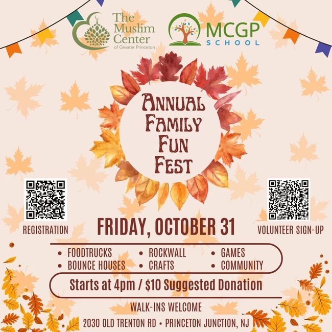 Annual Family Fun Fest