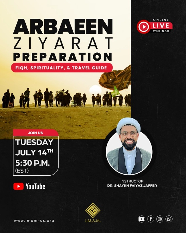 Arbaeen Ziyarat Preparation: Fiqh, Spirituality, & Travel Guide
