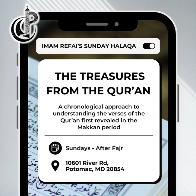 The Treasures from the Qur’an