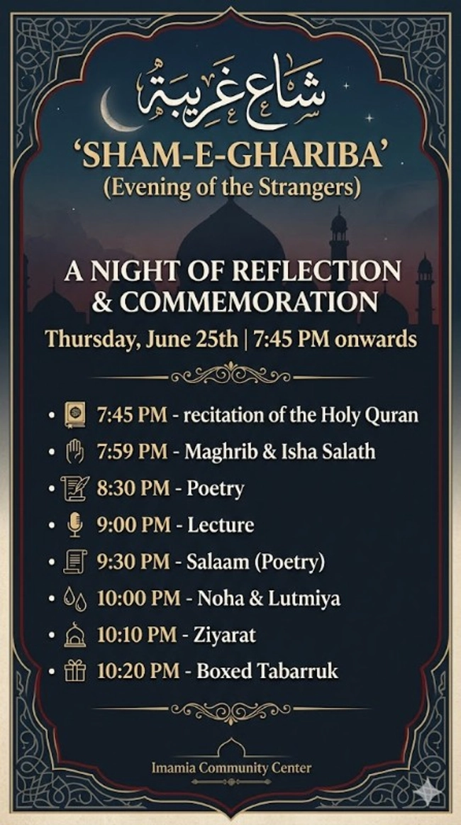 Sham-e-Ghariba (Evening of the Strangers)