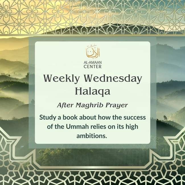 Weekly Wednesday Halaqa