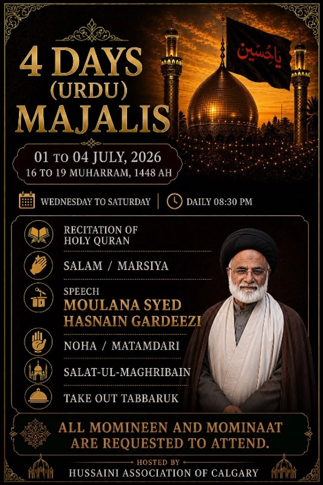 4 Days (Urdu) Majalis