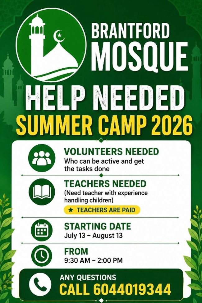 Summer Camp 2026