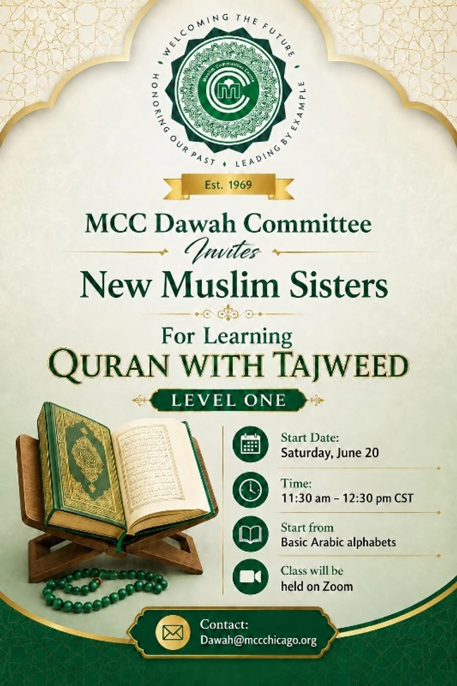 Quran with Tajweed Level One: For New Muslim Sisters