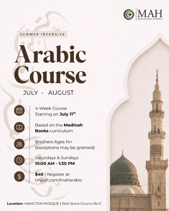 Summer Intensive Arabic Course