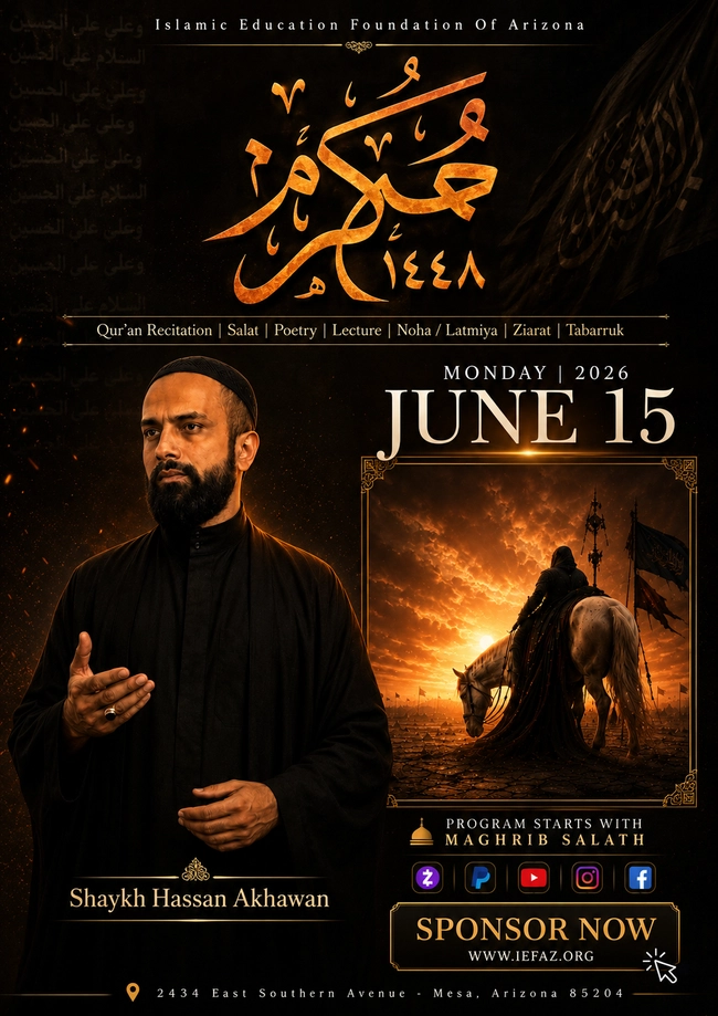 Islamic Event