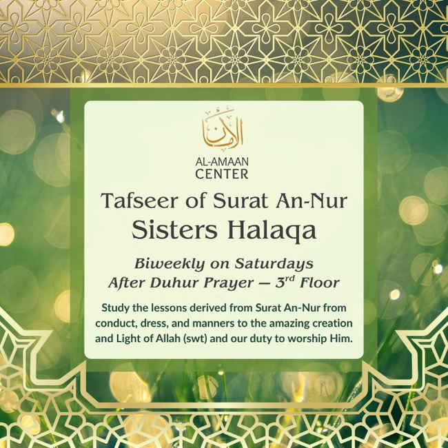 Tafseer of Surat An-Nur Sisters Halaqa