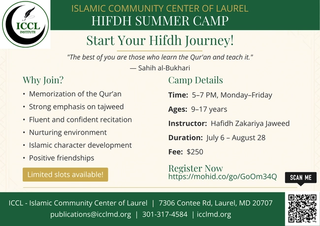 Hifdh Summer Camp