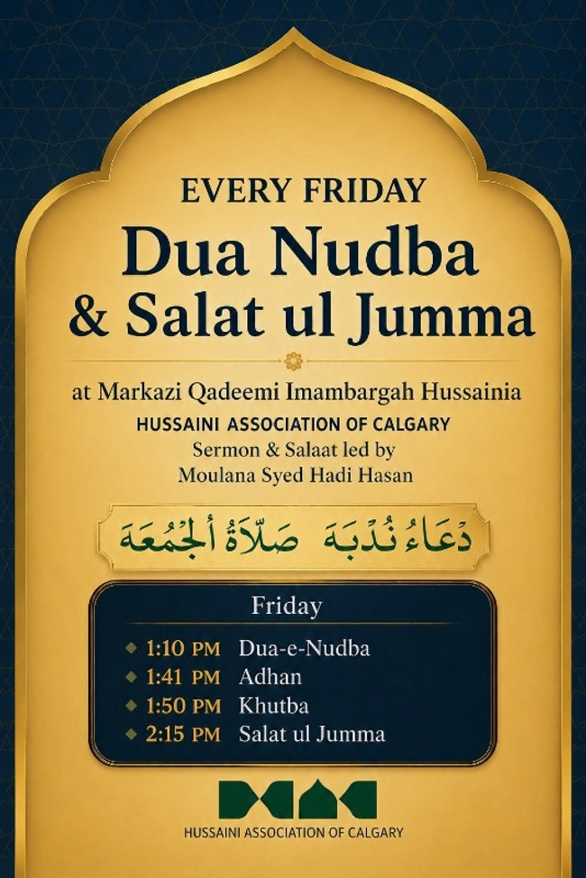 Dua Nudba & Salat ul Jumma