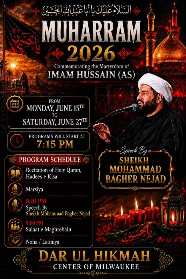 Muharram Programs 2026