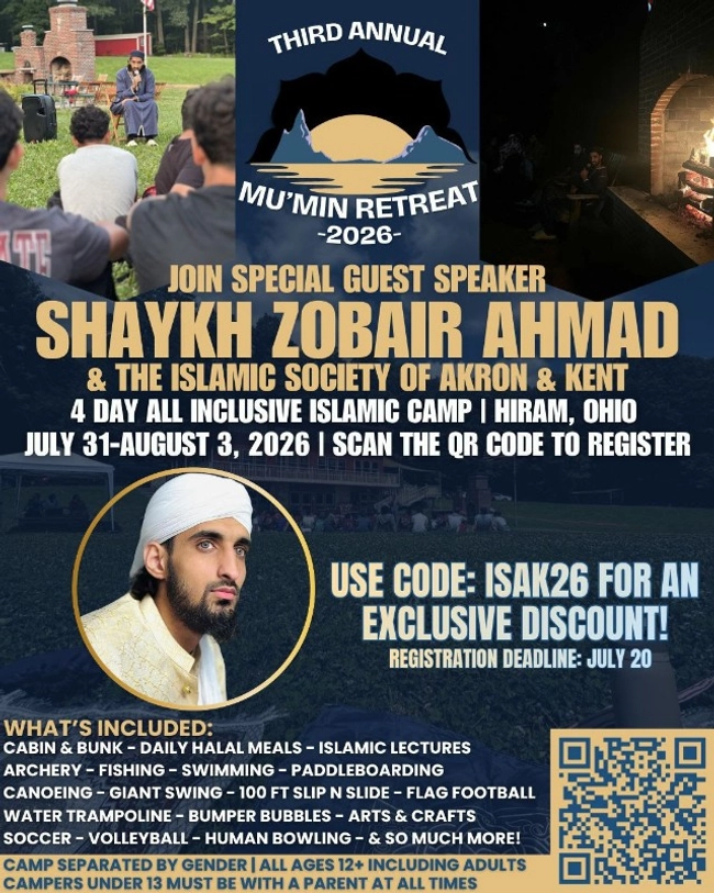 Third Annual Mu’min Retreat 2026
