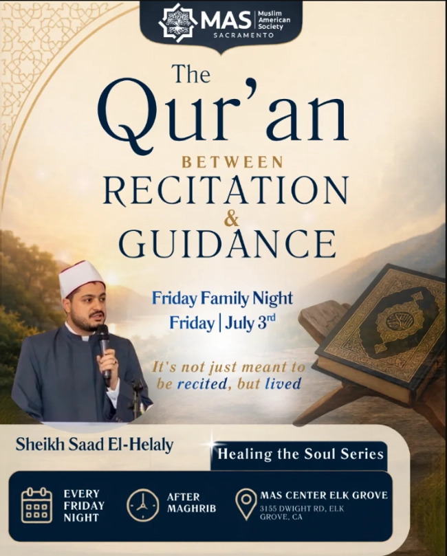 The Qur'an Between Recitation & Guidance