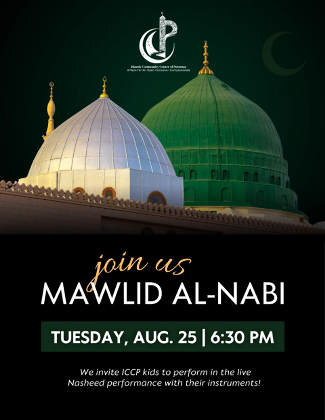 Mawlid Al-Nabi