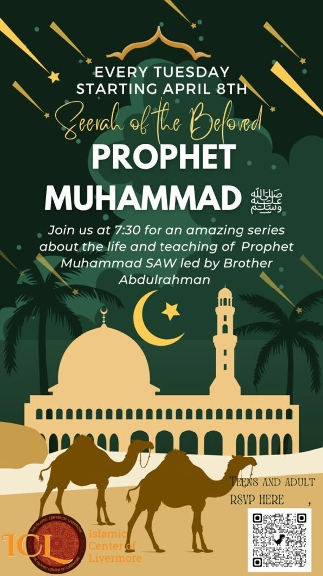  Seerah of the Beloved Prophet Muhammad