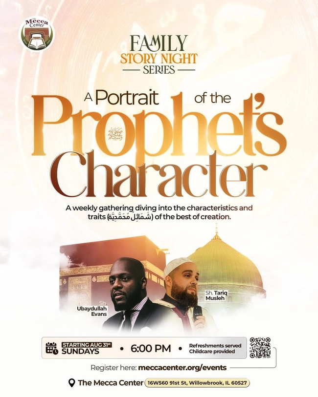 A Portrait of the Prophet's Character