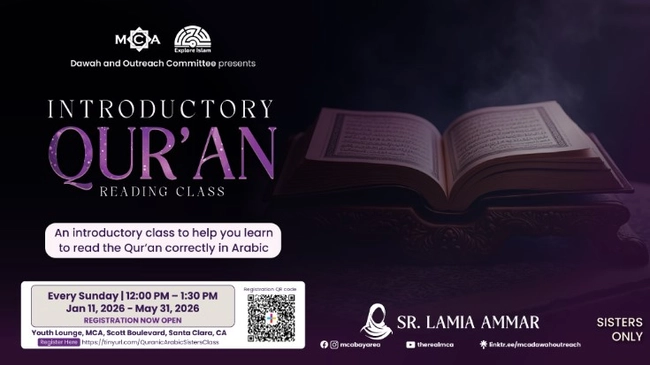 Introductory Qur’an Reading Class
