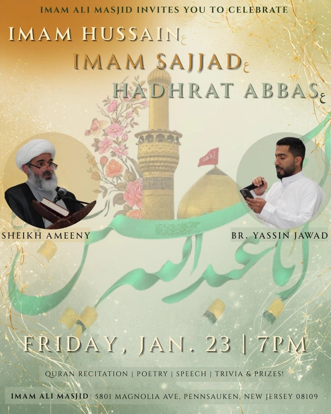Imam Hussain, Imam Sajjad, Hadhrat Abbas Celebration