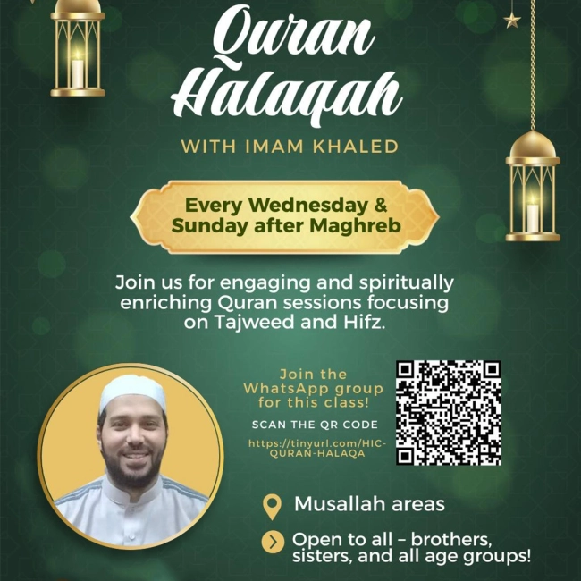 Quran Halaqah