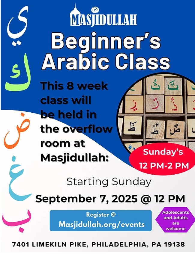 Beginner's Arabic Class