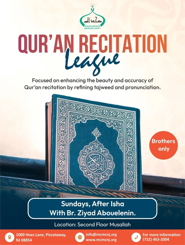 Qur'an Recitation League