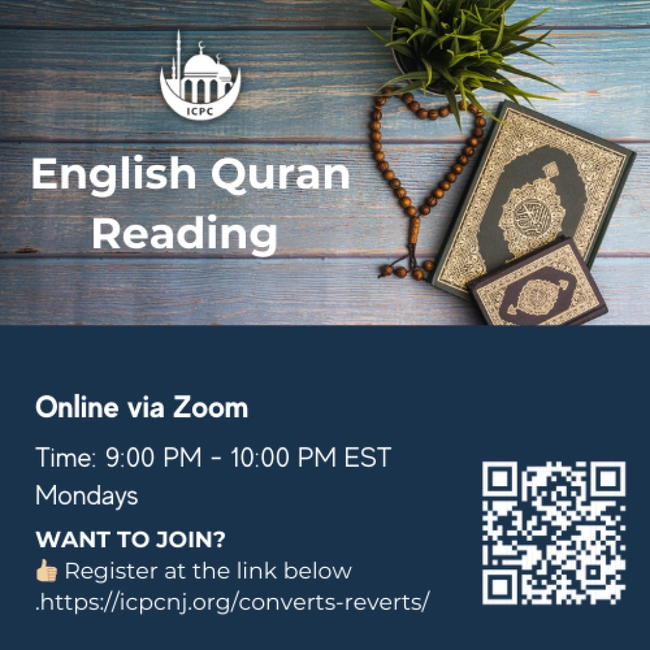 Revert English Quran Reading