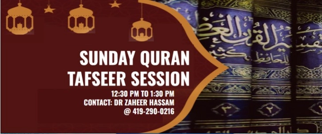 Sunday Quran Tafseer Session