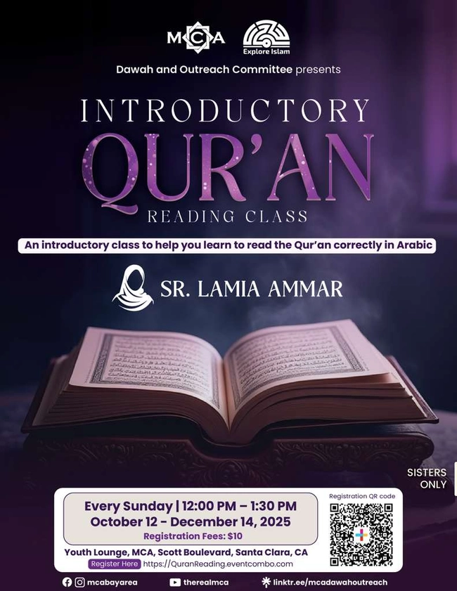 Introductory Qur'an Reading Class