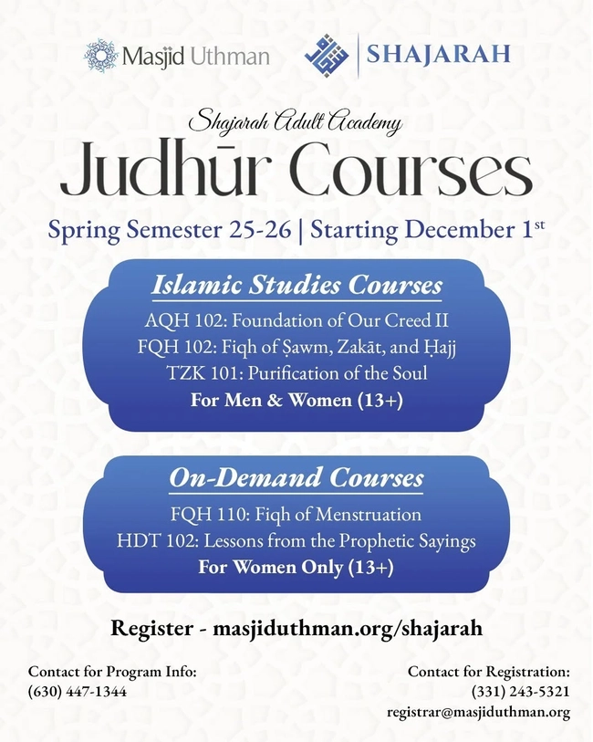 Judhur Courses by Shajarah Adult Academy